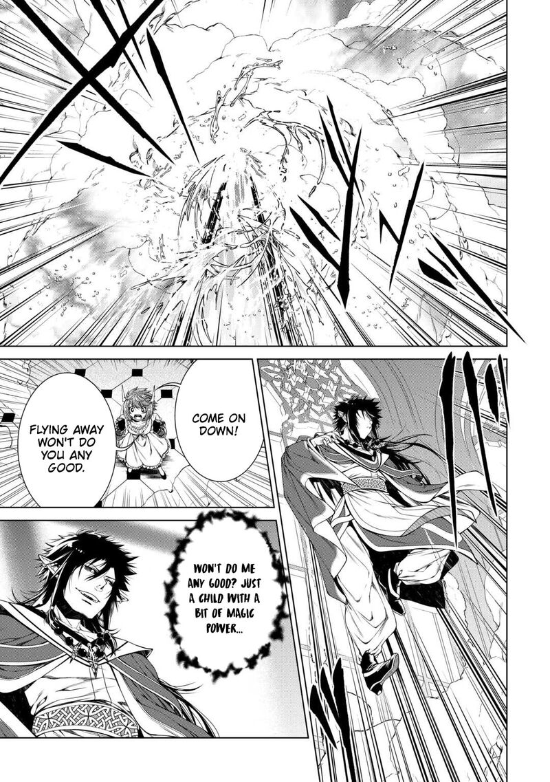 Machigai Shoukan! Oidasareta kedo Joui Gokan Skill de Rakuraku Seikatsu Chapter 47 - Page 15