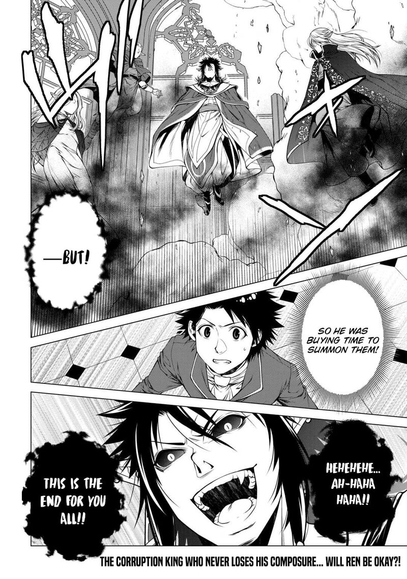 Machigai Shoukan! Oidasareta kedo Joui Gokan Skill de Rakuraku Seikatsu Chapter 47 - Page 18