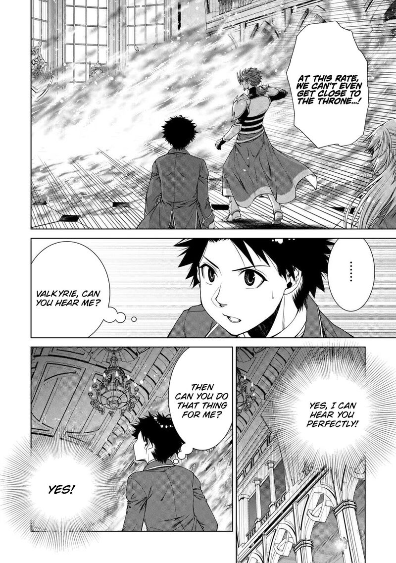 Machigai Shoukan! Oidasareta kedo Joui Gokan Skill de Rakuraku Seikatsu Chapter 47 - Page 8