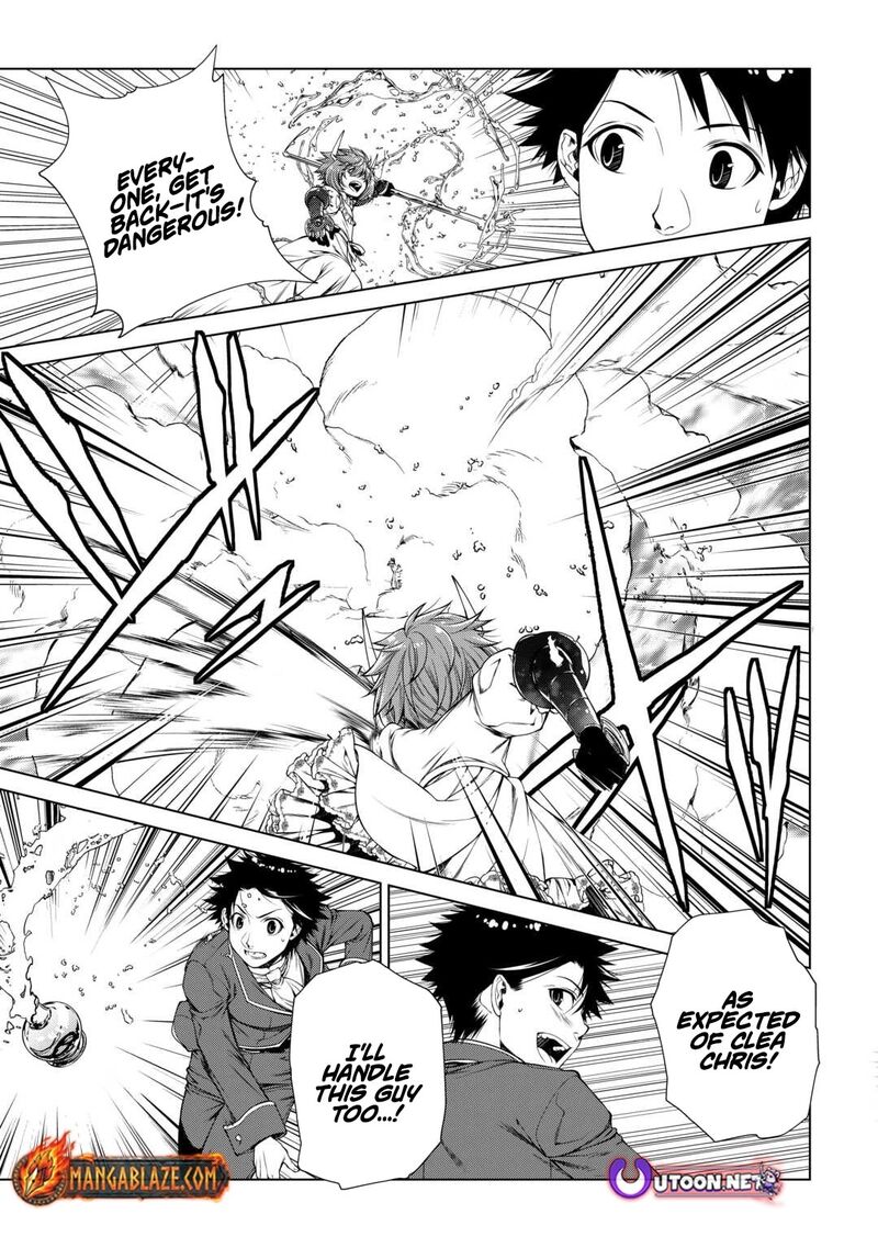 Machigai Shoukan! Oidasareta kedo Joui Gokan Skill de Rakuraku Seikatsu Chapter 47 - Page 9