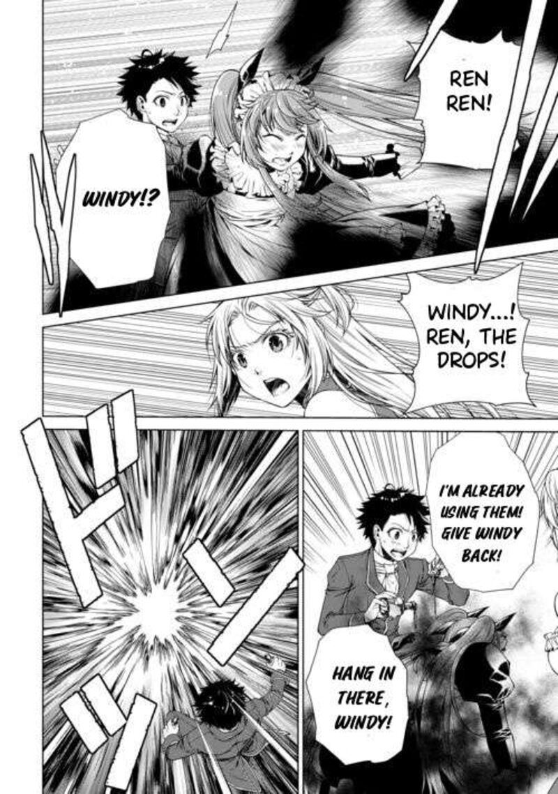 Machigai Shoukan! Oidasareta kedo Joui Gokan Skill de Rakuraku Seikatsu Chapter 48 - Page 10