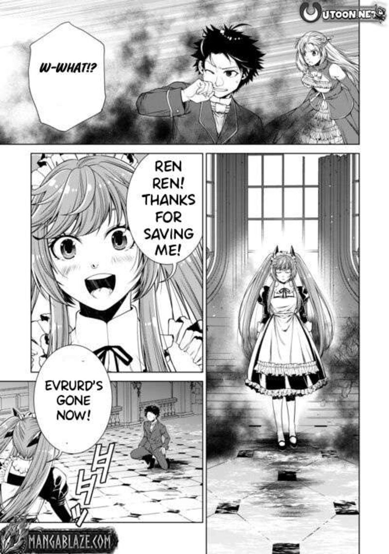 Machigai Shoukan! Oidasareta kedo Joui Gokan Skill de Rakuraku Seikatsu Chapter 48 - Page 11