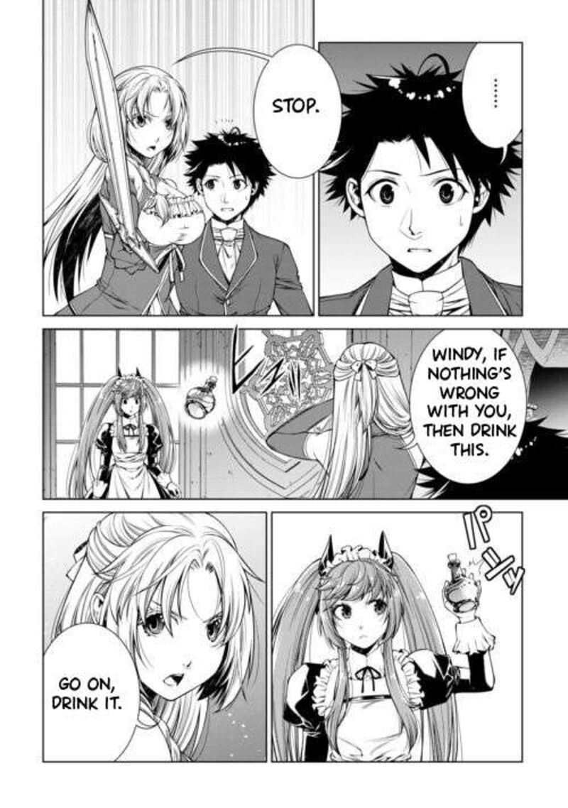 Machigai Shoukan! Oidasareta kedo Joui Gokan Skill de Rakuraku Seikatsu Chapter 48 - Page 12