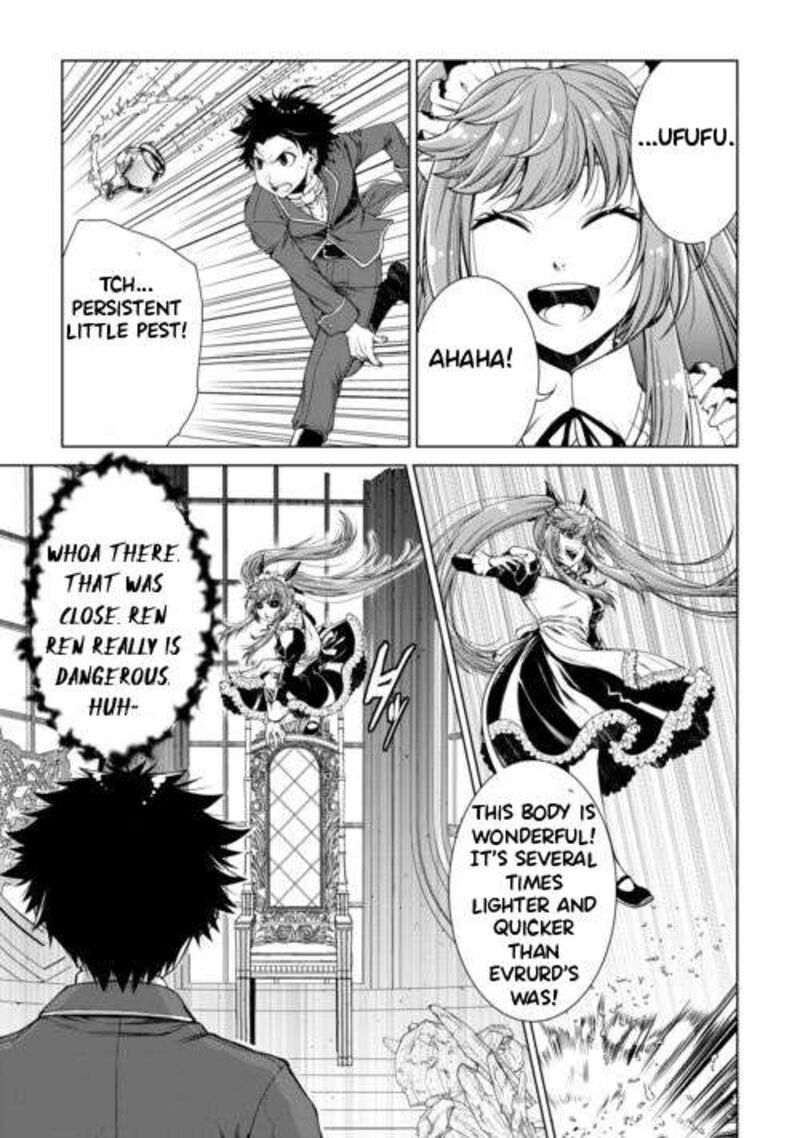 Machigai Shoukan! Oidasareta kedo Joui Gokan Skill de Rakuraku Seikatsu Chapter 48 - Page 13