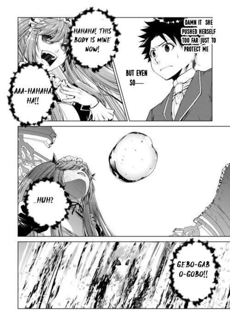 Machigai Shoukan! Oidasareta kedo Joui Gokan Skill de Rakuraku Seikatsu Chapter 48 - Page 14
