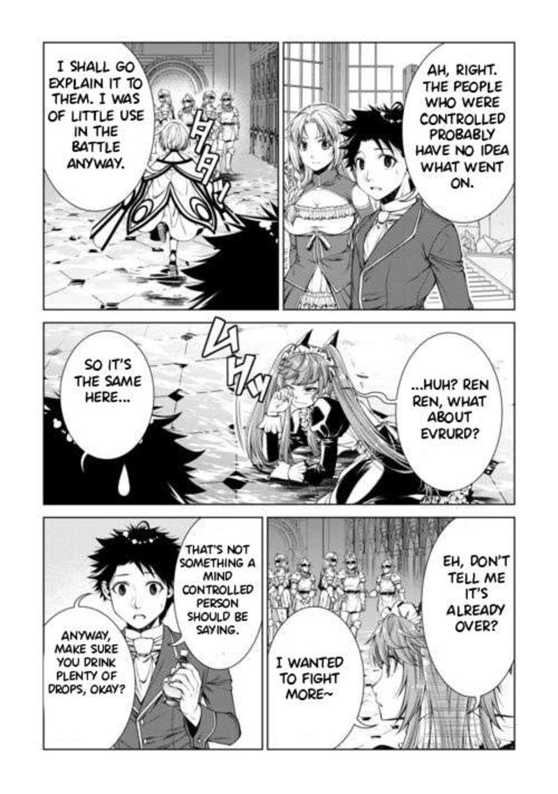 Machigai Shoukan! Oidasareta kedo Joui Gokan Skill de Rakuraku Seikatsu Chapter 48 - Page 16