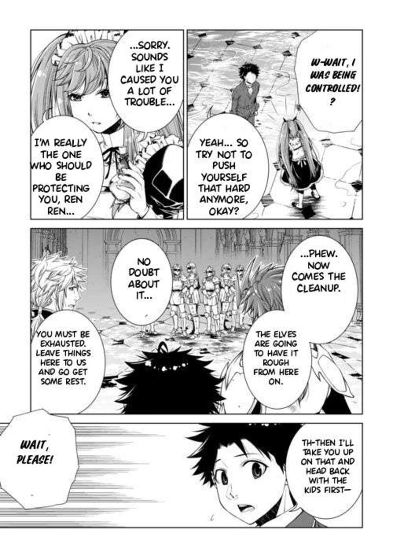 Machigai Shoukan! Oidasareta kedo Joui Gokan Skill de Rakuraku Seikatsu Chapter 48 - Page 17