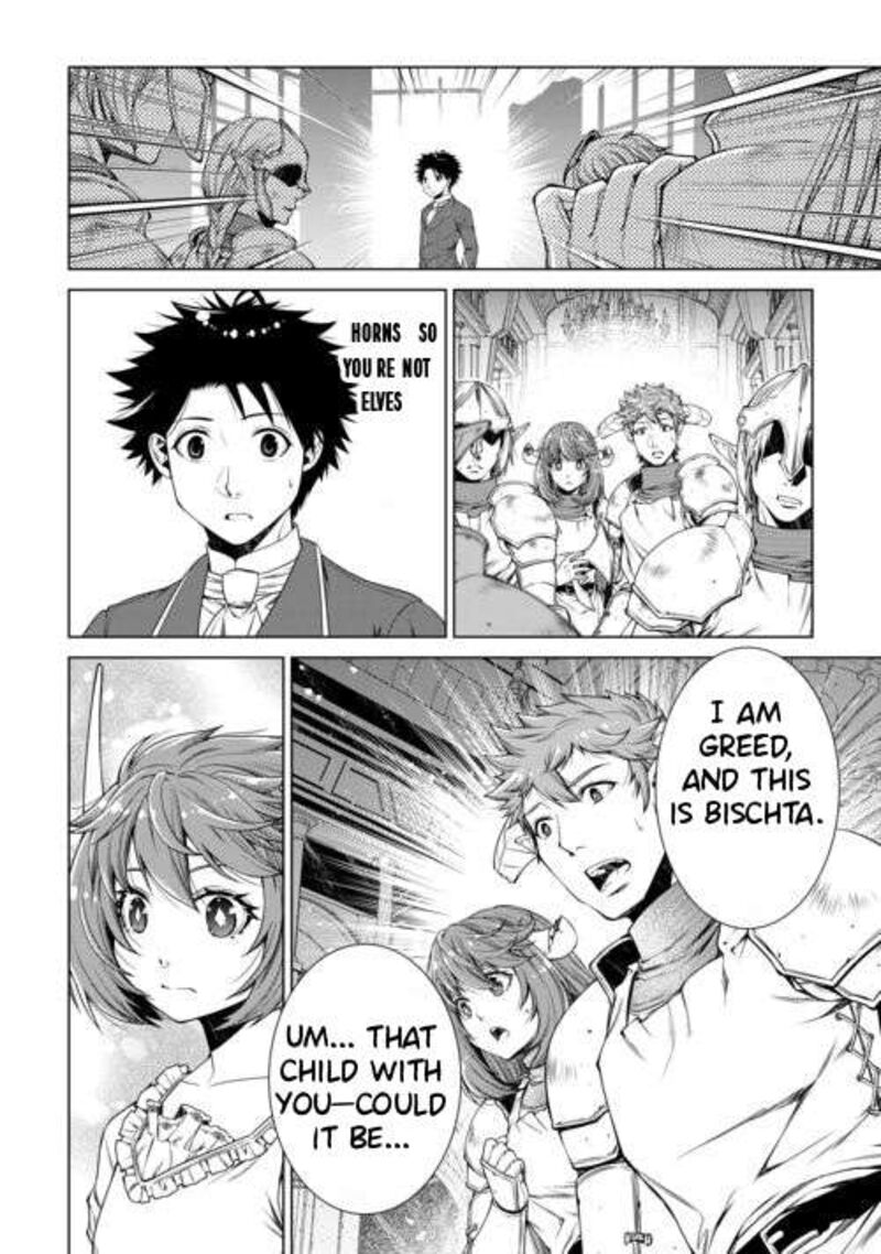 Machigai Shoukan! Oidasareta kedo Joui Gokan Skill de Rakuraku Seikatsu Chapter 48 - Page 18