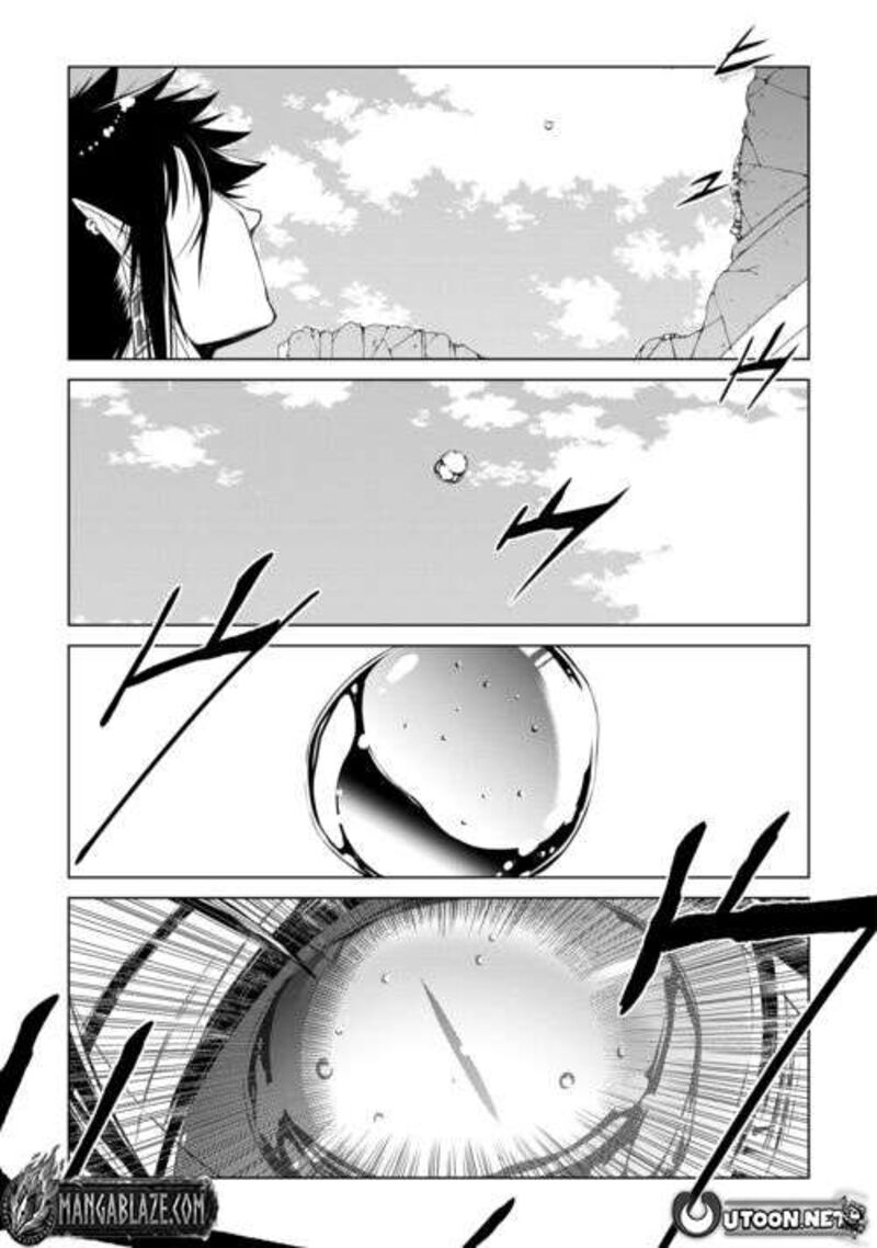 Machigai Shoukan! Oidasareta kedo Joui Gokan Skill de Rakuraku Seikatsu Chapter 48 - Page 3
