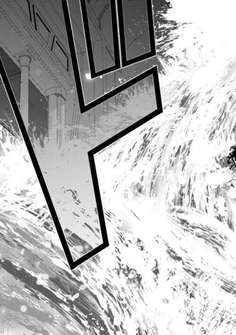 Machigai Shoukan! Oidasareta kedo Joui Gokan Skill de Rakuraku Seikatsu Chapter 48 - Page 5