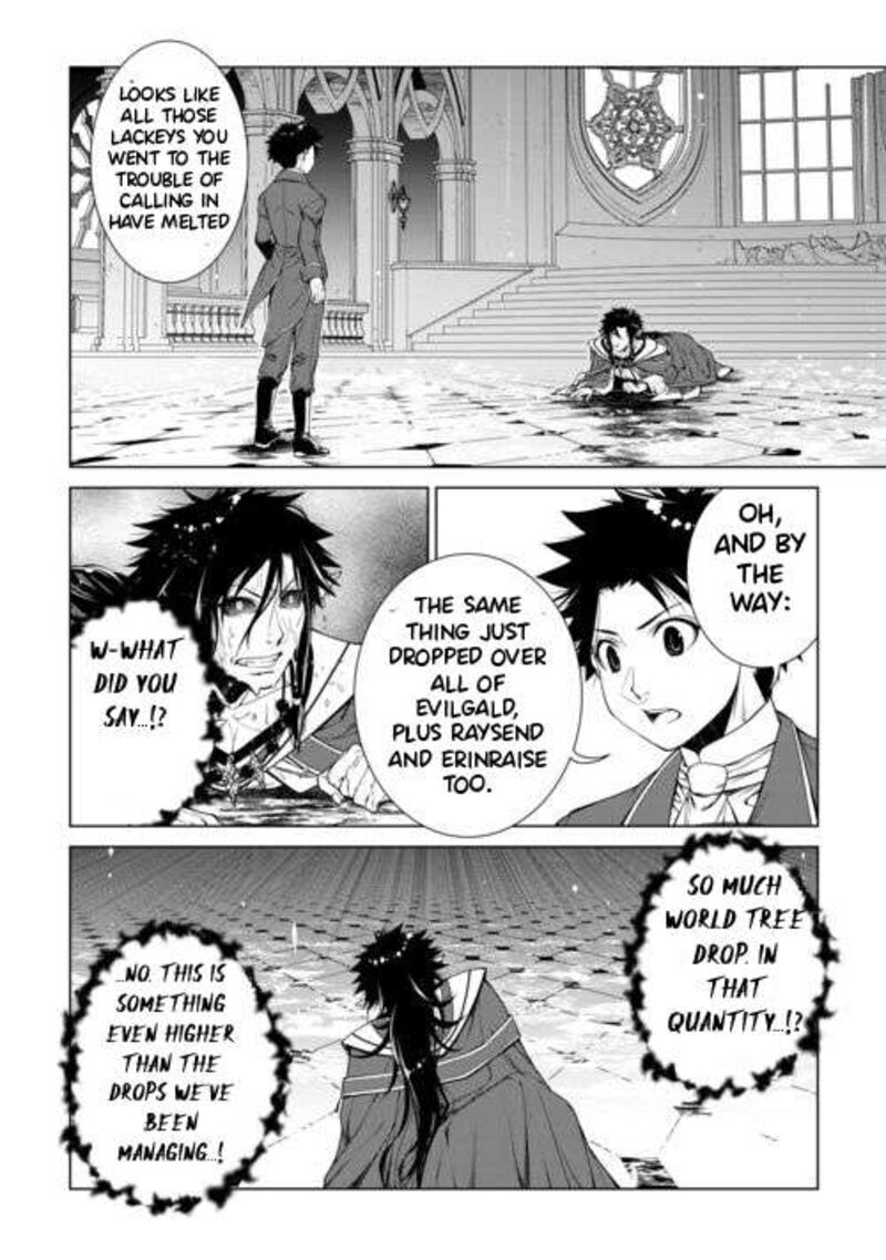 Machigai Shoukan! Oidasareta kedo Joui Gokan Skill de Rakuraku Seikatsu Chapter 48 - Page 6