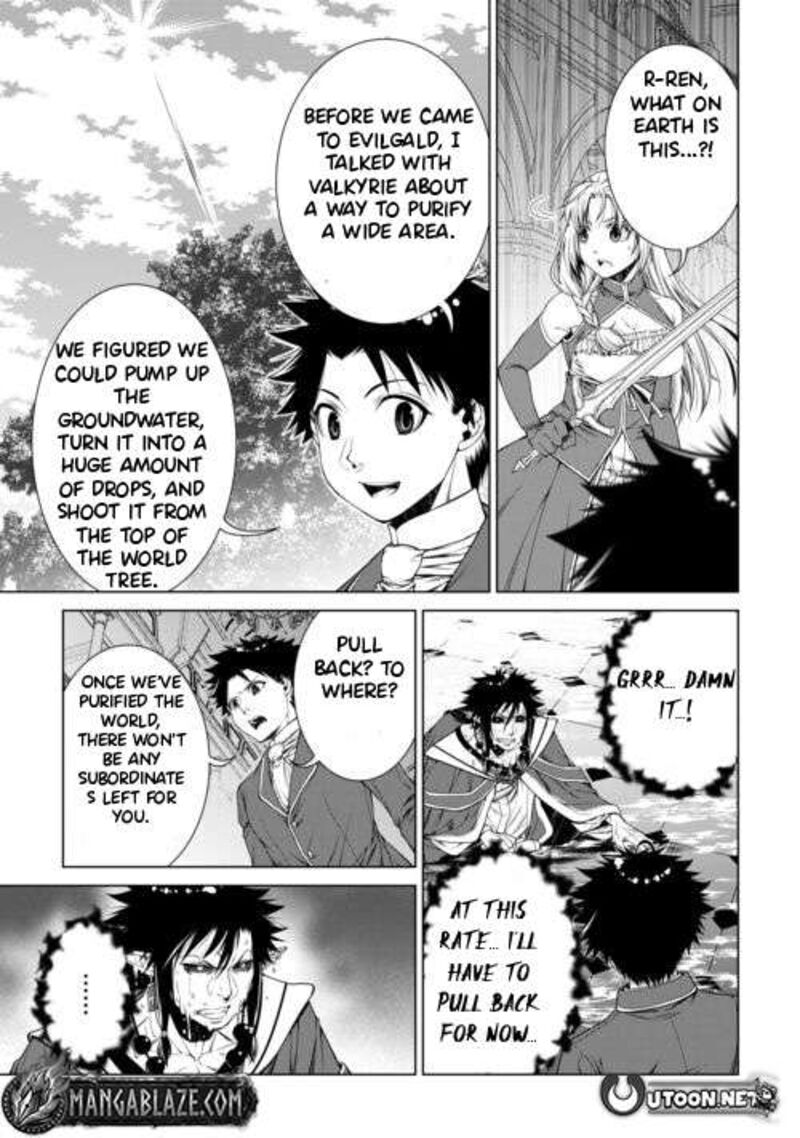 Machigai Shoukan! Oidasareta kedo Joui Gokan Skill de Rakuraku Seikatsu Chapter 48 - Page 7