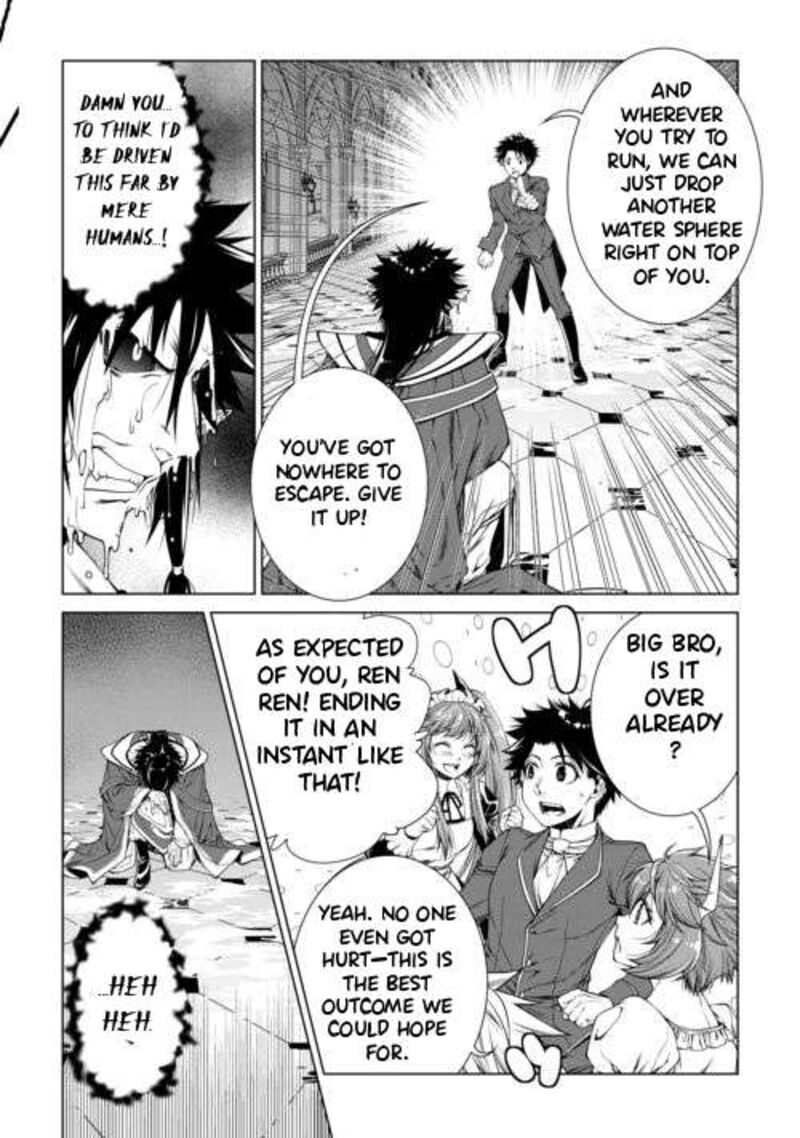 Machigai Shoukan! Oidasareta kedo Joui Gokan Skill de Rakuraku Seikatsu Chapter 48 - Page 8