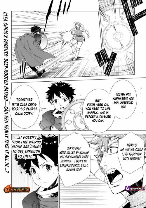 Machigai Shoukan! Oidasareta kedo Joui Gokan Skill de Rakuraku Seikatsu Chapter 49 - Page 17