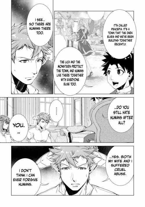 Machigai Shoukan! Oidasareta kedo Joui Gokan Skill de Rakuraku Seikatsu Chapter 49 - Page 6
