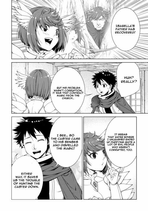 Machigai Shoukan! Oidasareta kedo Joui Gokan Skill de Rakuraku Seikatsu Chapter 50 - Page 12