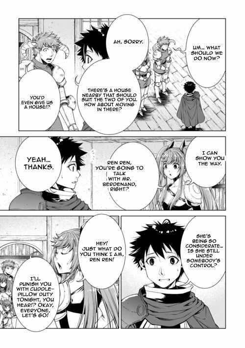 Machigai Shoukan! Oidasareta kedo Joui Gokan Skill de Rakuraku Seikatsu Chapter 50 - Page 13