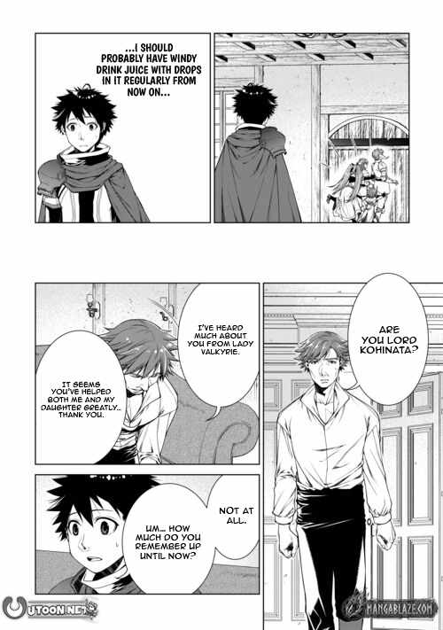 Machigai Shoukan! Oidasareta kedo Joui Gokan Skill de Rakuraku Seikatsu Chapter 50 - Page 14