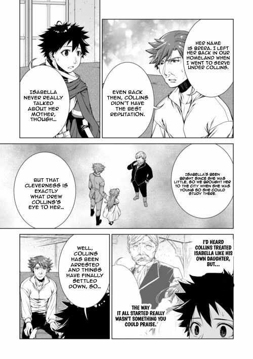 Machigai Shoukan! Oidasareta kedo Joui Gokan Skill de Rakuraku Seikatsu Chapter 50 - Page 17