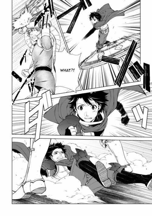 Machigai Shoukan! Oidasareta kedo Joui Gokan Skill de Rakuraku Seikatsu Chapter 50 - Page 3