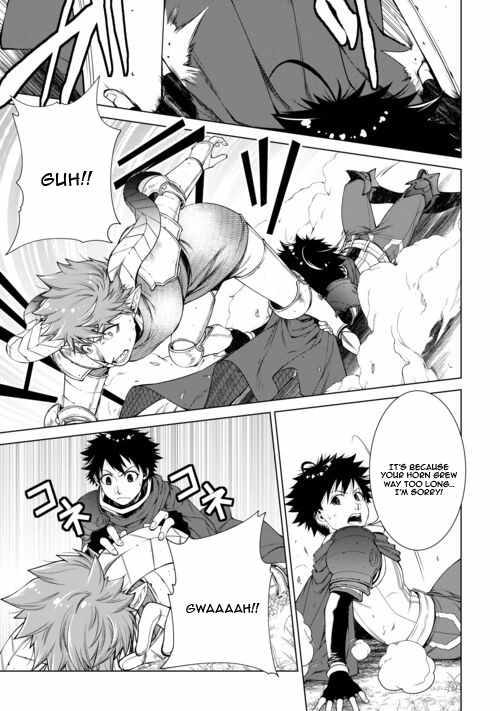 Machigai Shoukan! Oidasareta kedo Joui Gokan Skill de Rakuraku Seikatsu Chapter 50 - Page 4