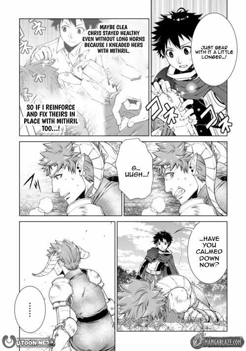 Machigai Shoukan! Oidasareta kedo Joui Gokan Skill de Rakuraku Seikatsu Chapter 50 - Page 5