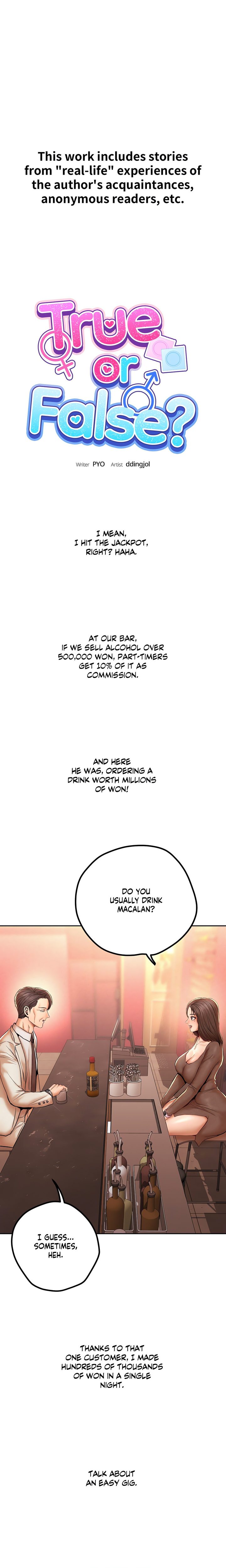 True or False? Chapter 103 - Page 1