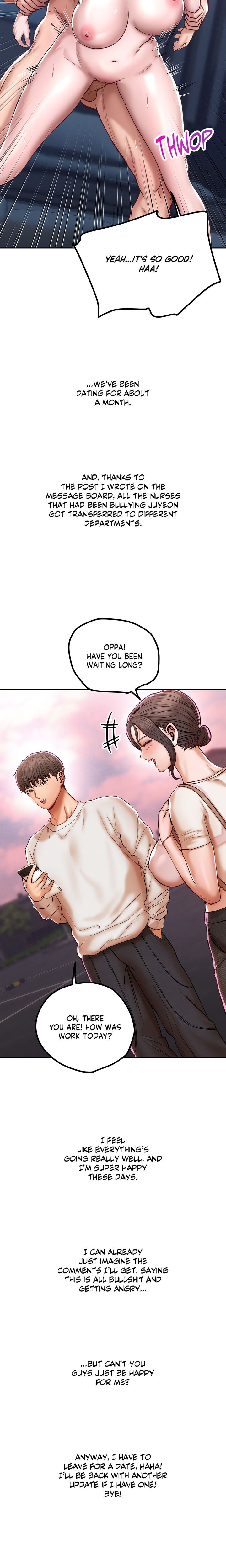 True or False? Chapter 120 - Page 7