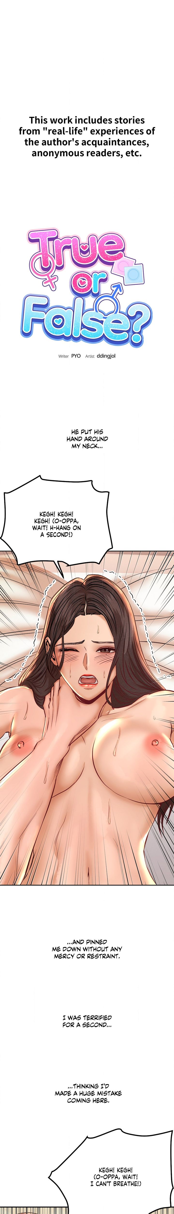 True or False? Chapter 135 - Page 1