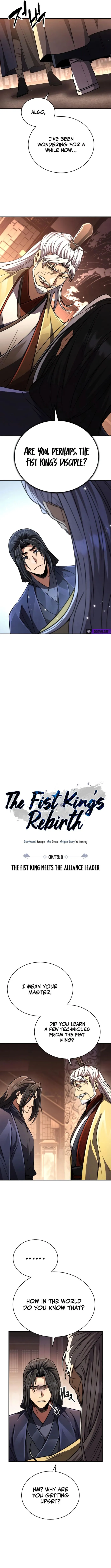 Reincarnation of the Fist King Chapter 21 - Page 7