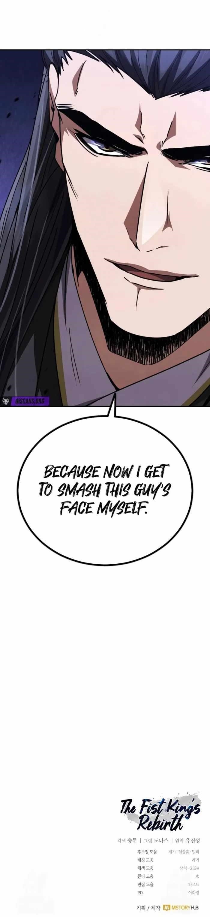 Reincarnation of the Fist King Chapter 30 - Page 21