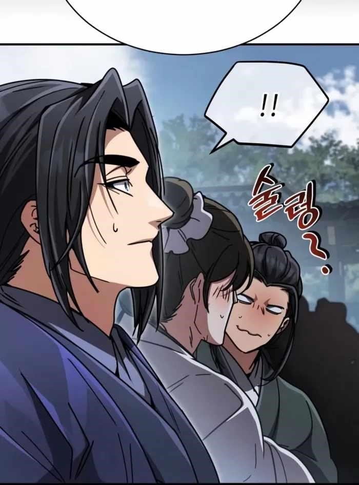 Reincarnation of the Fist King Chapter 34 - Page 160