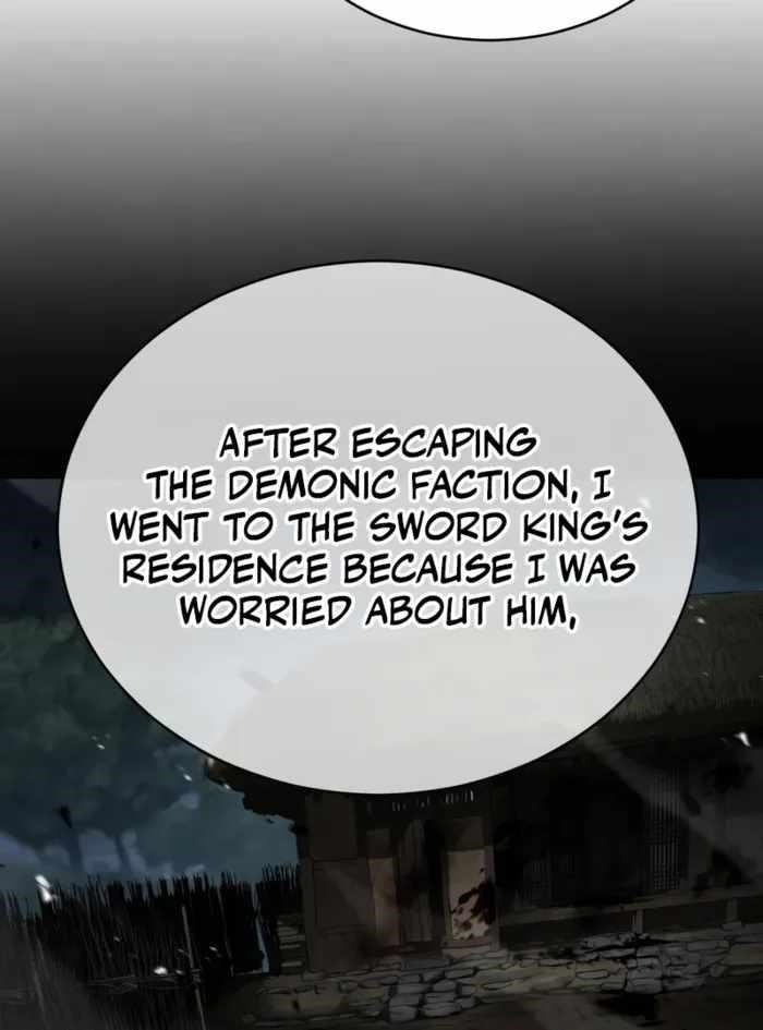 Reincarnation of the Fist King Chapter 34 - Page 21