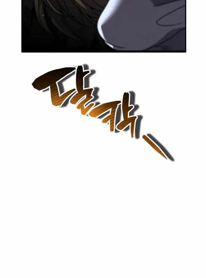 Reincarnation of the Fist King Chapter 34 - Page 8