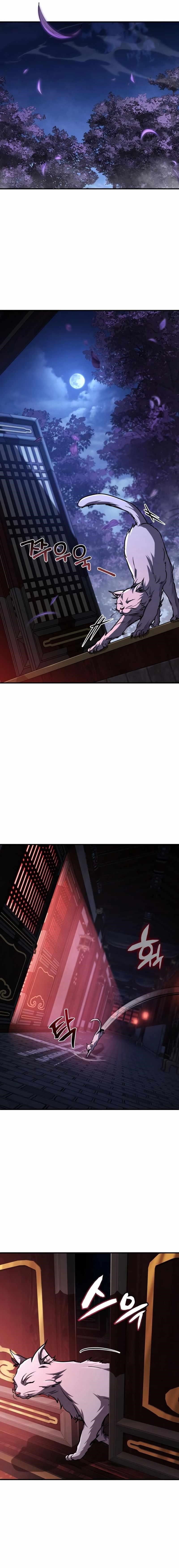 Reincarnation of the Fist King Chapter 36 - Page 32