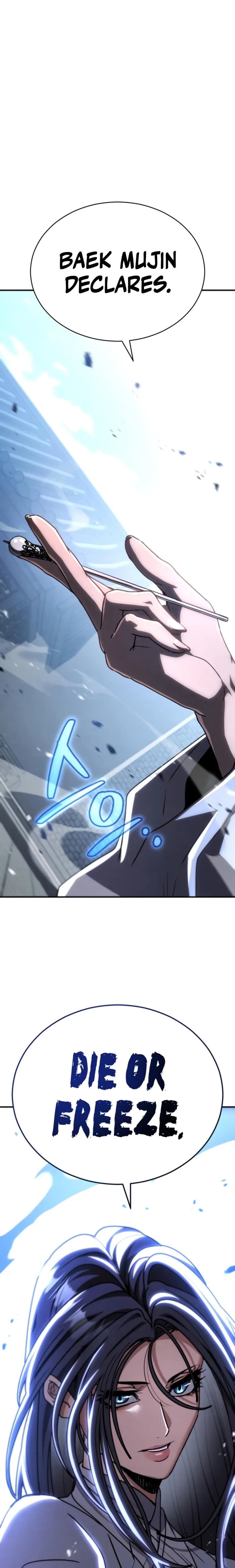 Reincarnation of the Fist King Chapter 41 - Page 19