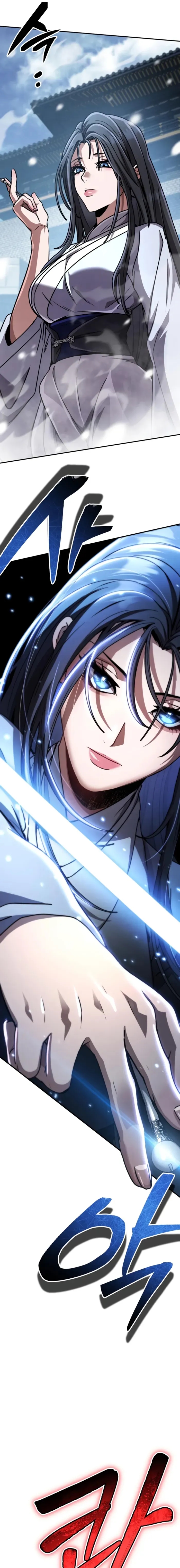 Reincarnation of the Fist King Chapter 41 - Page 23