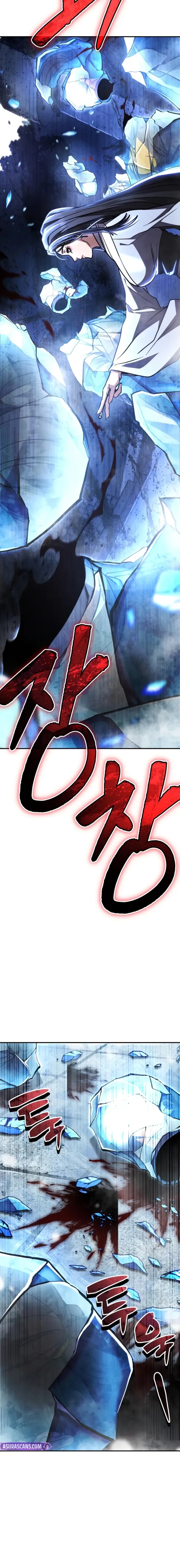 Reincarnation of the Fist King Chapter 41 - Page 24