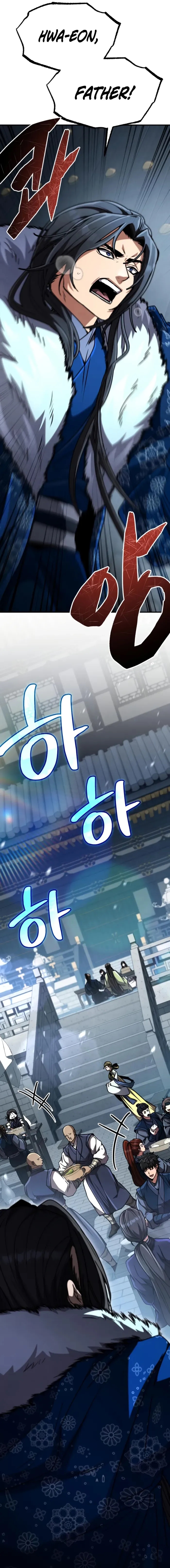 Reincarnation of the Fist King Chapter 41 - Page 26