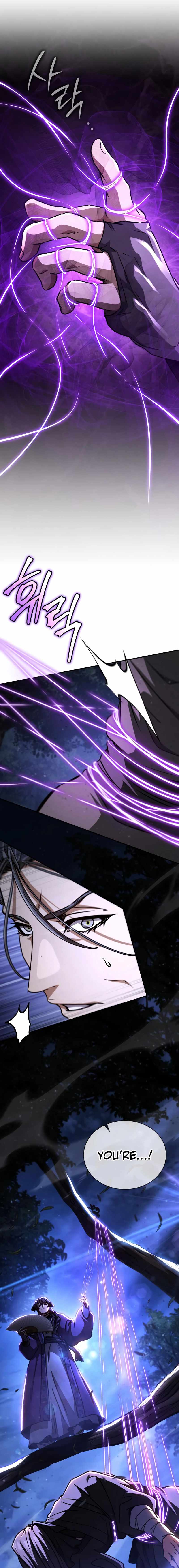 Reincarnation of the Fist King Chapter 43 - Page 26