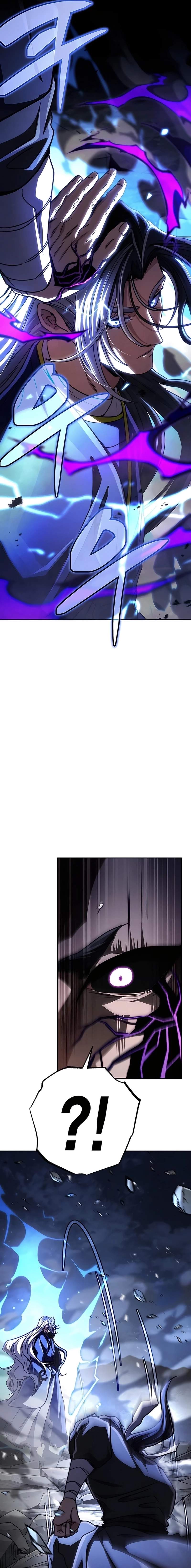 Reincarnation of the Fist King Chapter 45 - Page 11