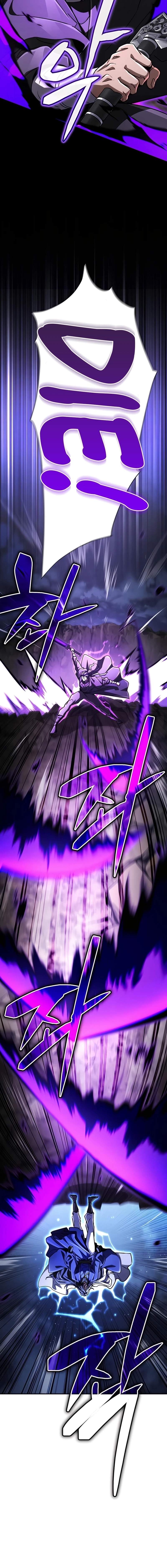 Reincarnation of the Fist King Chapter 45 - Page 14