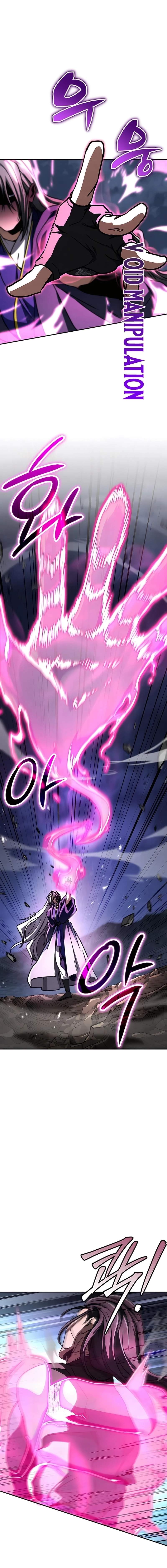 Reincarnation of the Fist King Chapter 45 - Page 20