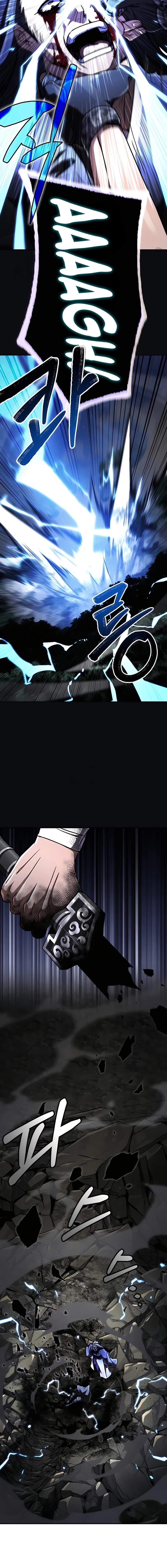 Reincarnation of the Fist King Chapter 45 - Page 24