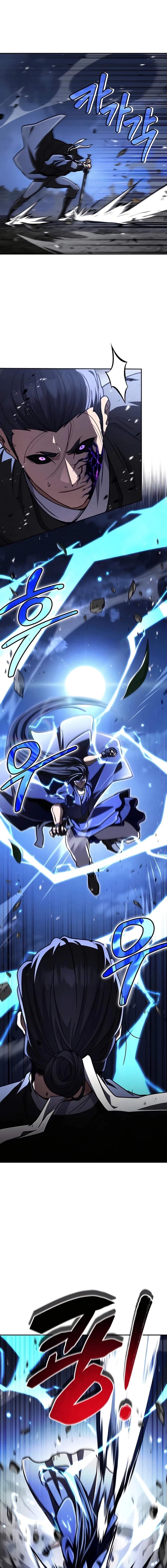 Reincarnation of the Fist King Chapter 45 - Page 3