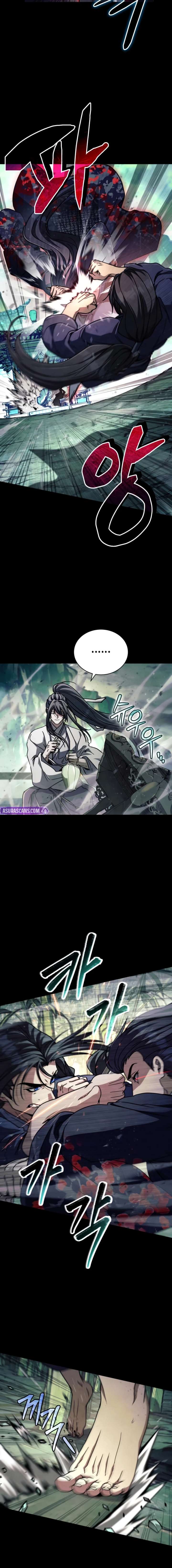 Reincarnation of the Fist King Chapter 49 - Page 5