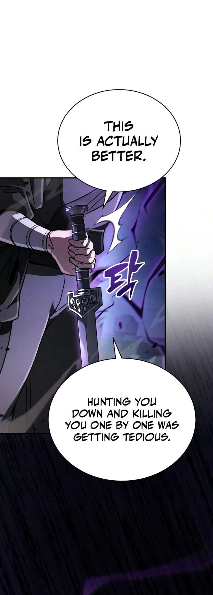 Reincarnation of the Fist King Chapter 53 - Page 7