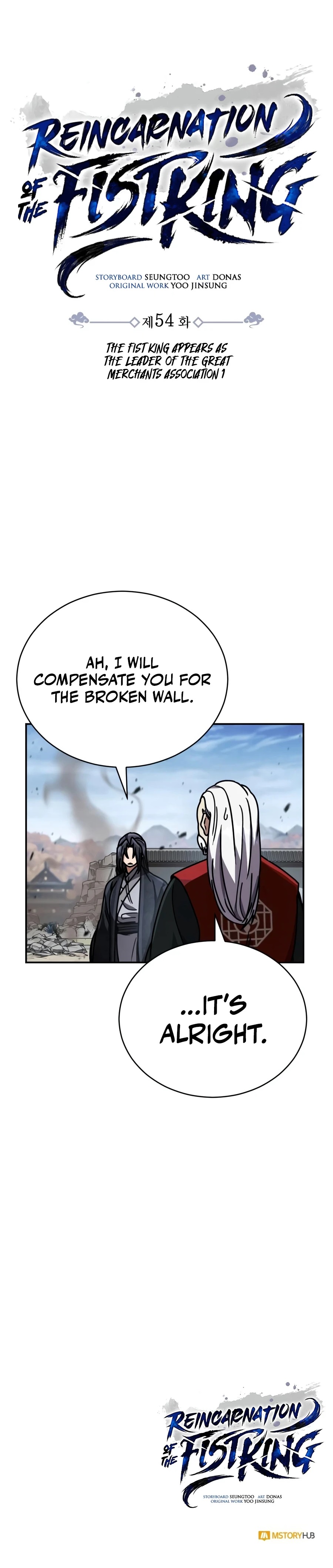 Reincarnation of the Fist King Chapter 54 - Page 25