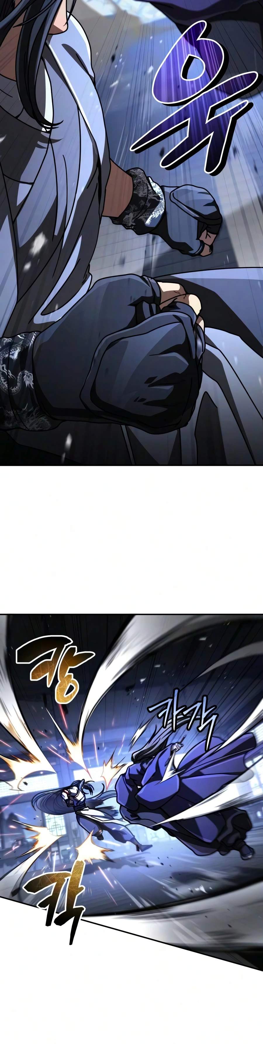 Reincarnation of the Fist King Chapter 55 - Page 21