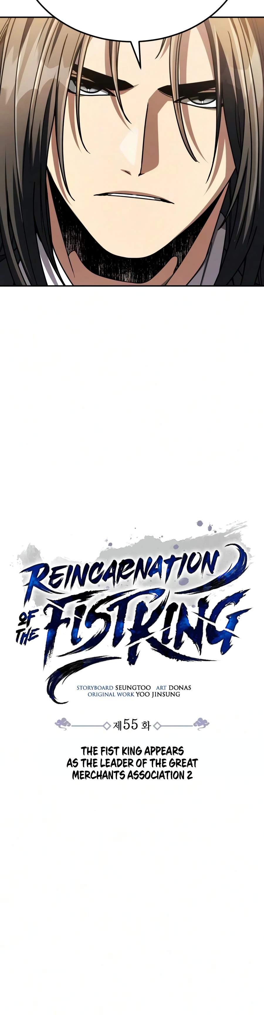 Reincarnation of the Fist King Chapter 55 - Page 5